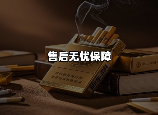 专业优势